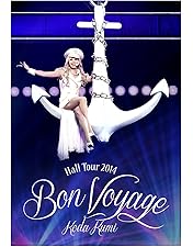 倖田來未　DVD Amazon.co.jp: KODA KUMI LIVE TOUR 2013 ~JAPONESQUE~ (3枚組DVD